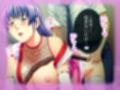 コスプレしないと出られない！委員長の大胆エロコスH 1巻