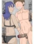 女性用風俗とレズ風俗に行く女