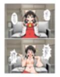 博麗霊夢で不思議なおもちゃで特殊性癖カタログ