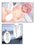 一緒に暮らす妹同然の千春がオ●ニーしてたワケ 下
