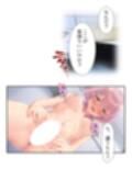 一緒に暮らす妹同然の千春がオ●ニーしてたワケ 下