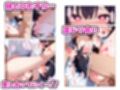 制服姿の妹が可愛すぎたので我慢できず生ハメしちゃった話