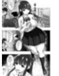 憑活アプリ〜憑依されてママとセックスしてました〜