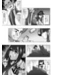 憑活アプリ〜憑依されてママとセックスしてました〜