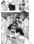 憑活アプリ〜憑依されてママとセックスしてました〜
