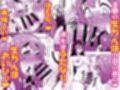 あばたー☆とらんす！14
