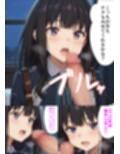 任務失敗で媚薬漬け堕ちたリコリス快楽風俗堕ち〜た〇な編〜
