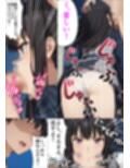 任務失敗で媚薬漬け堕ちたリコリス快楽風俗堕ち〜た〇な編〜