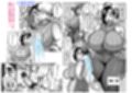 爆乳巨尻むちむち娘の総集編2