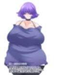 お前ネットで・・・