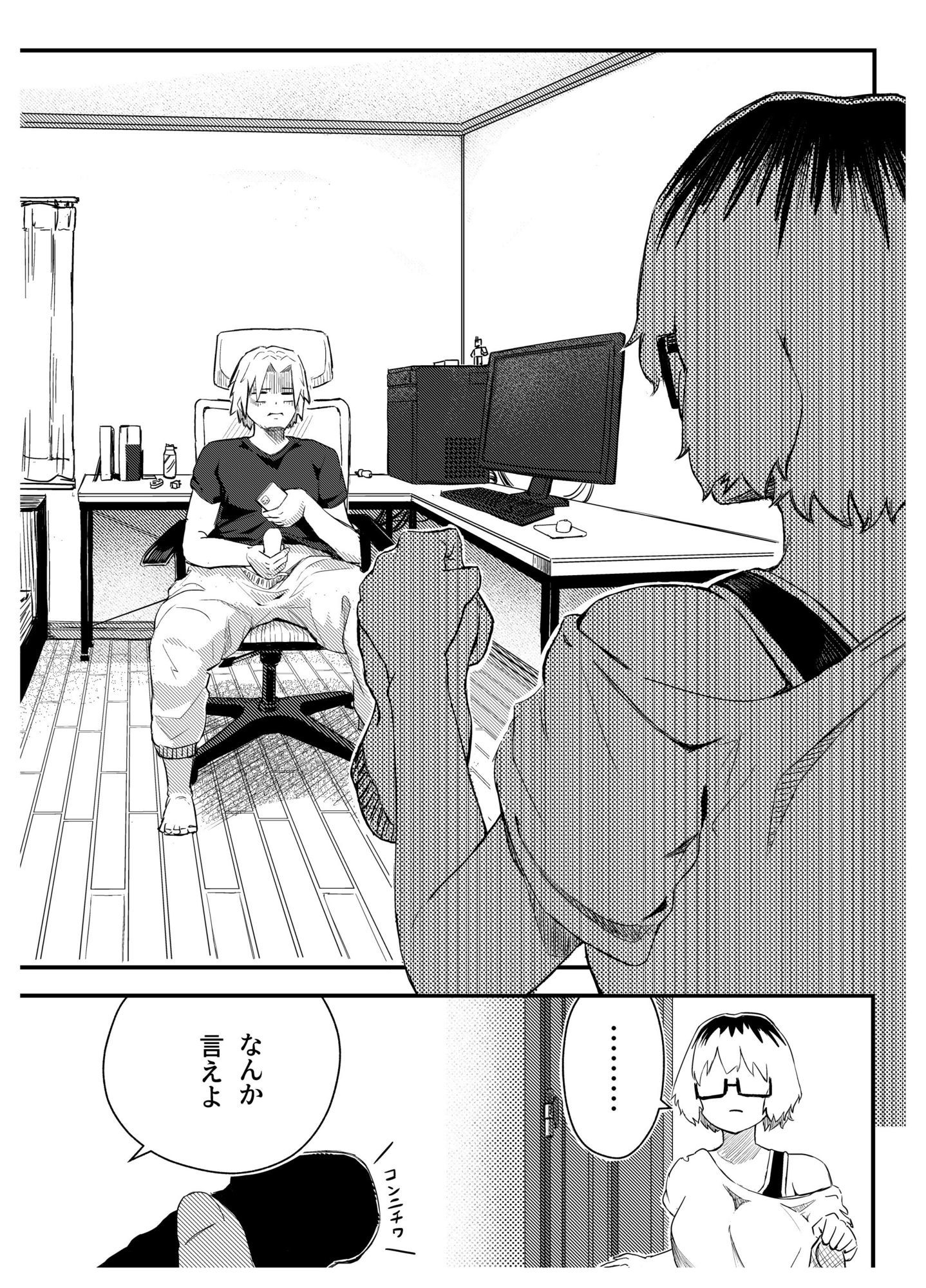サンプル画像3