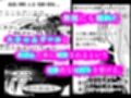 敗北アクメヒロインズ  快楽排泄で堕ちる雌豚