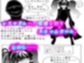 敗北アクメヒロインズ  快楽排泄で堕ちる雌豚