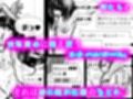 敗北アクメヒロインズ  快楽排泄で堕ちる雌豚
