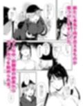 真面目なキミにハマるカラダ