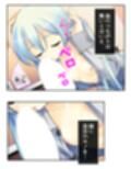 本命以外とヤり放題！？俺の誘惑ハーレム生活  ＜総集編＞