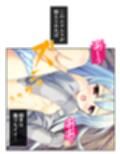 本命以外とヤり放題！？俺の誘惑ハーレム生活  ＜総集編＞