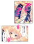 本命以外とヤり放題！？俺の誘惑ハーレム生活  ＜総集編＞
