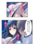 本命以外とヤり放題！？俺の誘惑ハーレム生活  ＜総集編＞