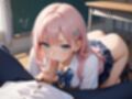 女子校生たちのペニス条約〜僕はみんなのおもちゃ〜