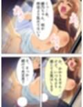 通行人を誘い込んでヤリまくる淫乱ビッチな女子寮生活 ＜総集編＞