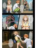 ハレンチToMomi岡