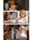 ハレンチToMomi岡