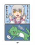 猫田さんの日常にゃ×9巻