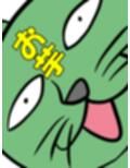 猫田さんの日常にゃ×9巻
