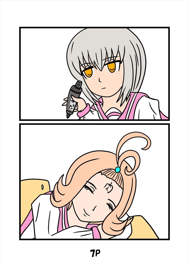 サンプル画像4:猫田さんの日常にゃ×10巻夢子さんは夢の中午前中(ぬーまいと工房) [d_589039]