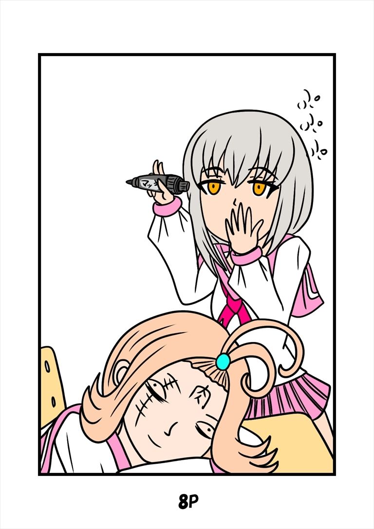 サンプル画像5:猫田さんの日常にゃ×10巻夢子さんは夢の中午前中(ぬーまいと工房) [d_589039]