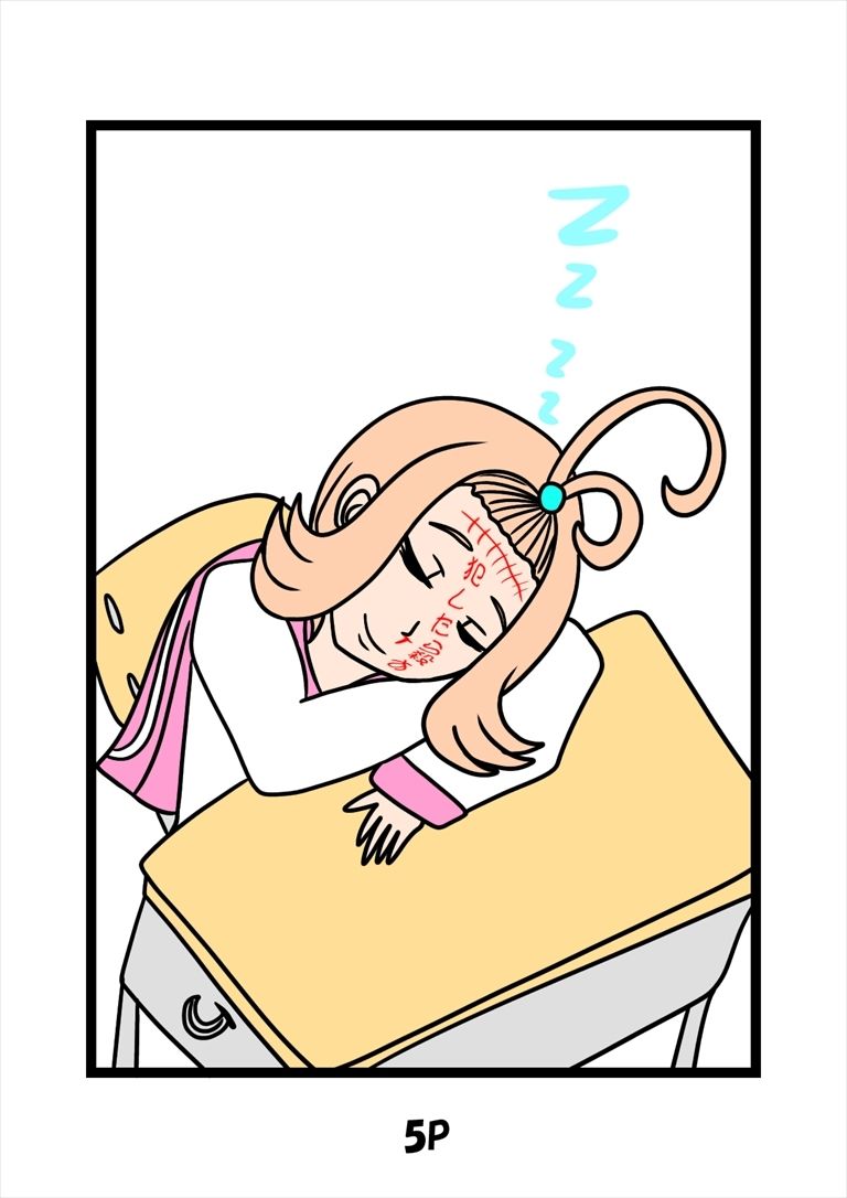 サンプル画像2:猫田さんの日常にゃ×12巻夢子さんは夢の中放課後(ぬーまいと工房) [d_589049]