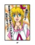 猫田さんの日常にゃ×12巻夢子さんは夢の中放課後