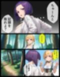TSして異種姦されたい〜ローパー触手編〜