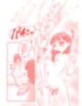 変態姉妹のクリ遊び