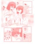 変態姉妹のクリ遊び
