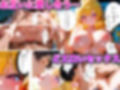 隣人のギャルお姉さんがエロすぎたので我慢できません！