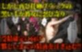 【極NTR】絶対妊娠！ダークヒーロー托卵ブラック参上！