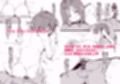 風俗レポ漫画 2 NS店編