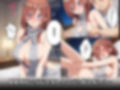美少女五姉妹のクールな三女が催●かけられてチンポで堕ちる話【中野三玖】