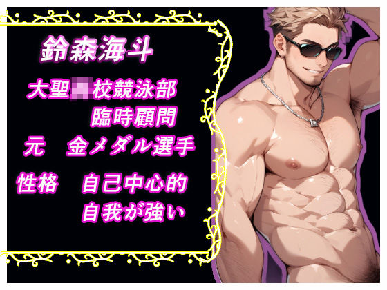 それでも貴方が好きだから・・・ 画像9