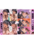 それでも貴方が好きだから・・・