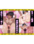 それでも貴方が好きだから・・・