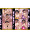 それでも貴方が好きだから・・・