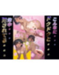 それでも貴方が好きだから・・・