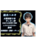 それでも貴方が好きだから・・・