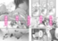 すきぴにフラれたらお姉さんに食べられた話