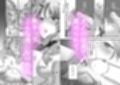 すきぴにフラれたらお姉さんに食べられた話
