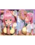 キスで催●！？変態おじさんに好き勝手やられてララ完堕ち 〜後編〜