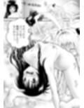 あらぶる〜親友レズの放課後〜